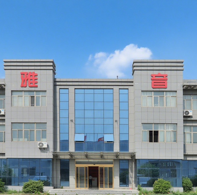 Yayin nieuwe materialen Jiangsu Co., Ltd.