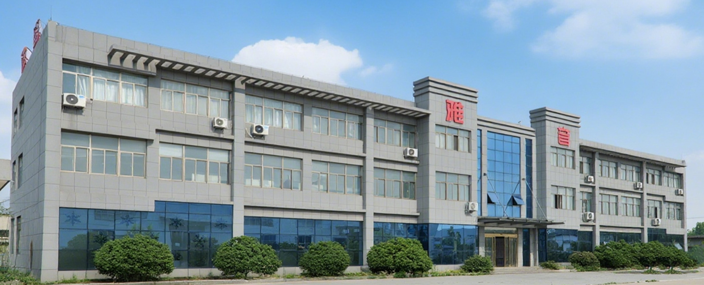 Yayin nieuwe materialen Jiangsu Co., Ltd.